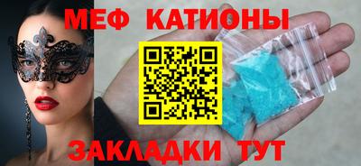 COCAINE Ярославль