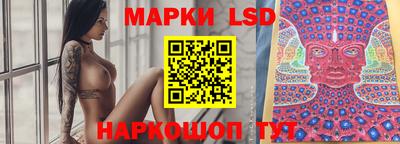 COCAINE Ярославль