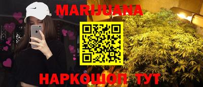 МДПВ Янаул