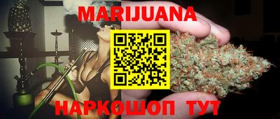 МДПВ Янаул