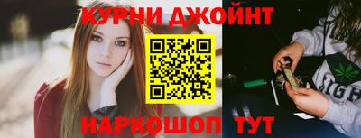 МДПВ Янаул
