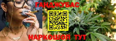 МДПВ Янаул