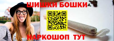 COCAINE Ярославль