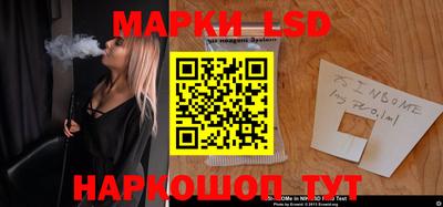 COCAINE Ярославль