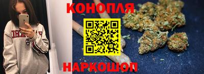 соль ск Ярцево