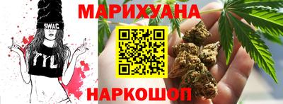 COCAINE Ярославль
