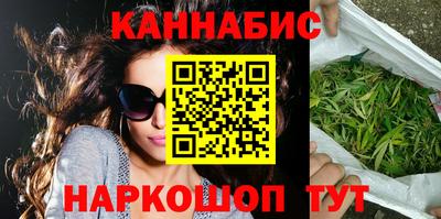 COCAINE Ярославль