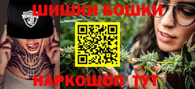 МДПВ Янаул