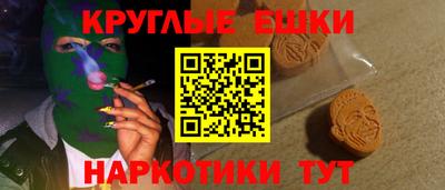 COCAINE Ярославль