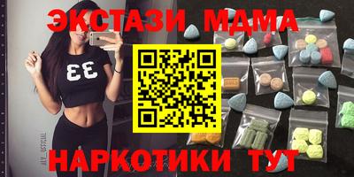 МДПВ Янаул