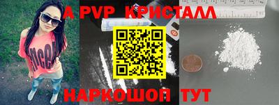 COCAINE Ярославль
