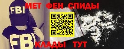 соль ск Ярцево