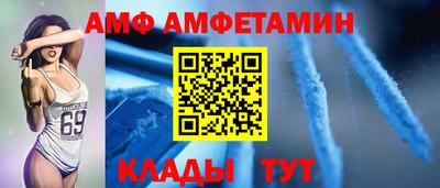 COCAINE Ярославль