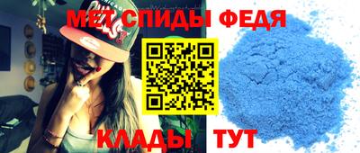 МДПВ Янаул