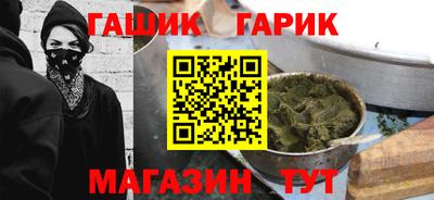 соль ск Ярцево