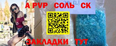 COCAINE Ярославль