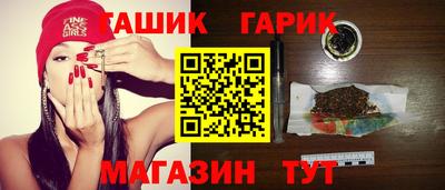 МДПВ Янаул
