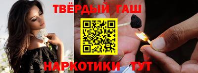 МДПВ Янаул