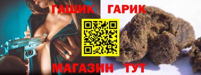 COCAINE Ярославль