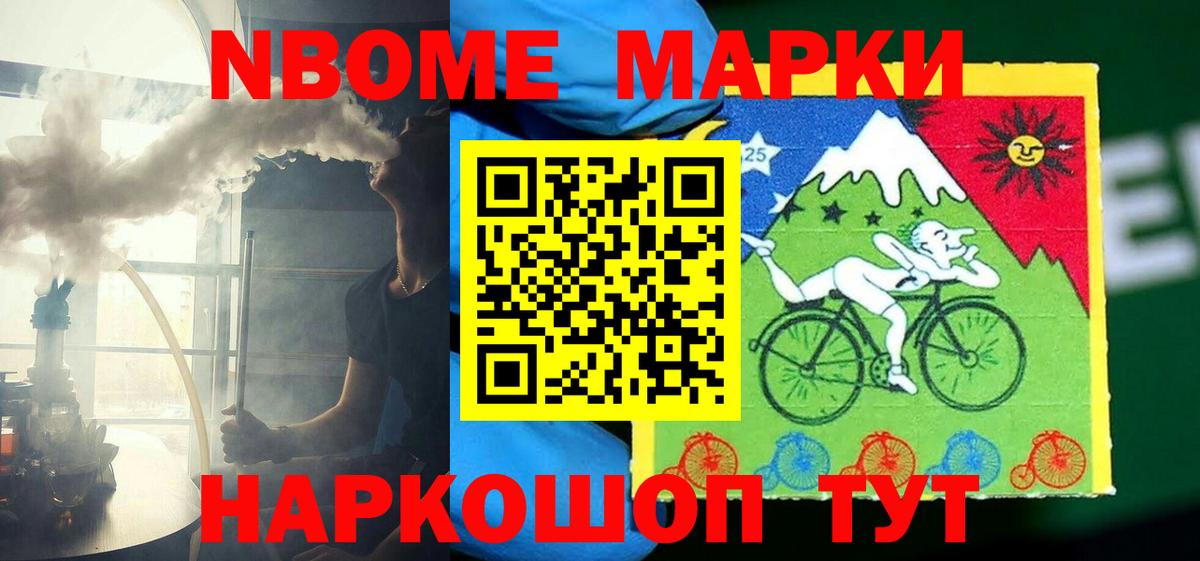 Лсд 25 экстази ecstasy  Вход с VPN  LSD-25 экстази  Белебей  LSD-25 экстази кислота 