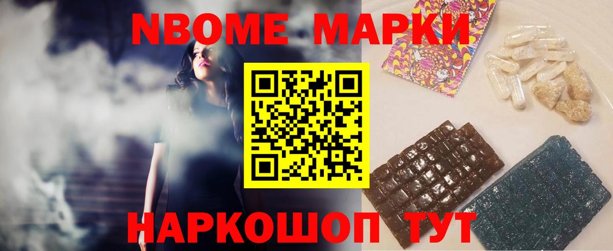 Лсд 25 экстази ecstasy Белебей